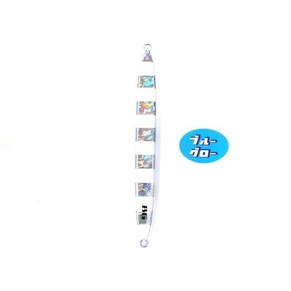 ディープライナー　スパイ　300g　純正　ブルーグロー