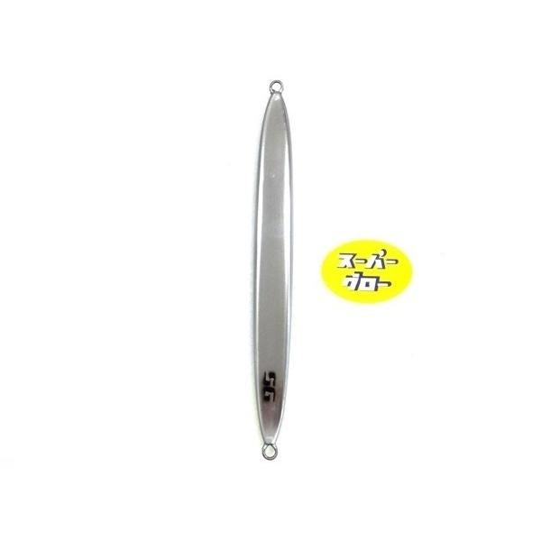 ディープライナー　スパイ　400g　アクアオリカラ　カスタムホロ　スーパーグロー