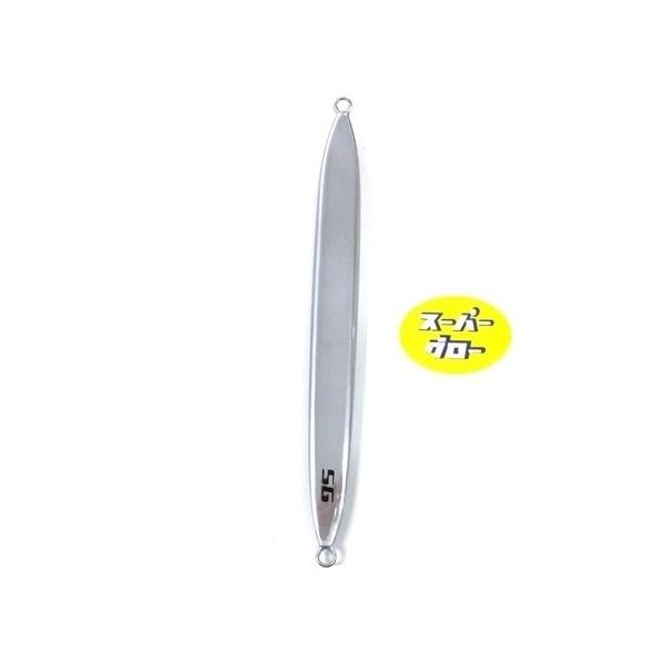 ディープライナー　スパイ　400g　アクアオリカラ　カスタムホロ　スーパーグロー
