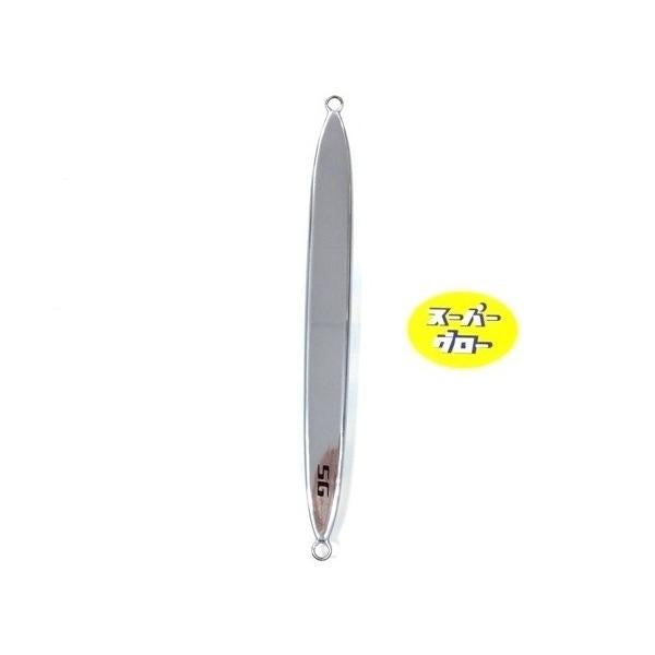ディープライナー　スパイ　400g　アクアオリカラ　カスタムホロ　スーパーグロー