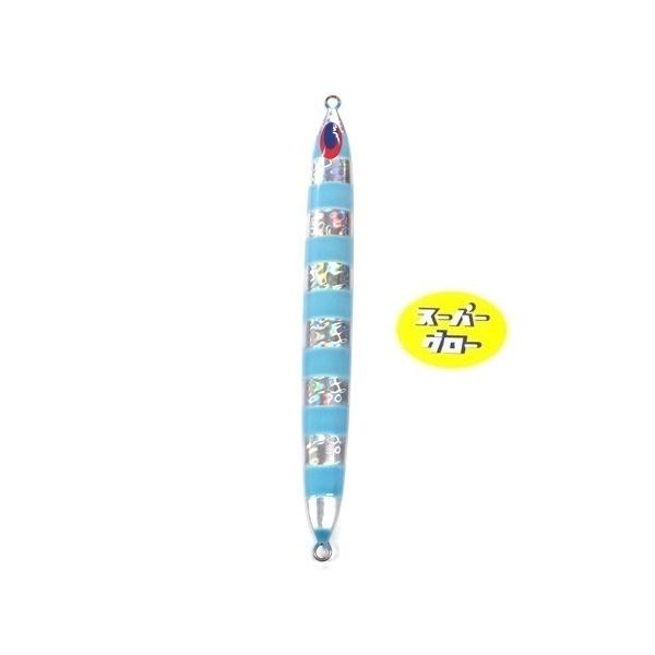 ディープライナー　スパイ　400g　アクアオリカラ　スーパーグロー