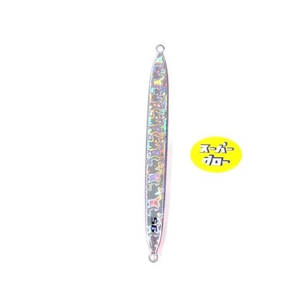 ディープライナー　スパイ　400g　アクアオリカラ　スーパーグロー
