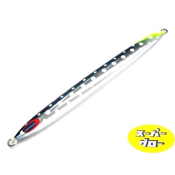 ディープライナー　スパイ　600g　アクアオリカラ　カスタムホロ　スーパーグロー