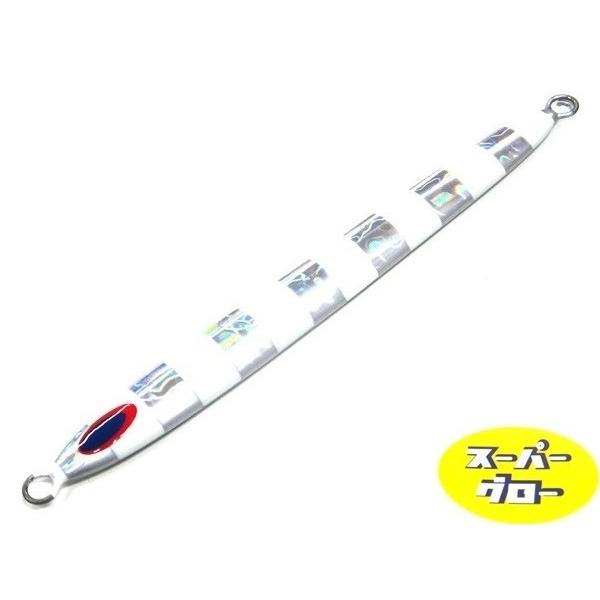 ディープライナー　スパイ　900g　純正　スーパーグロー