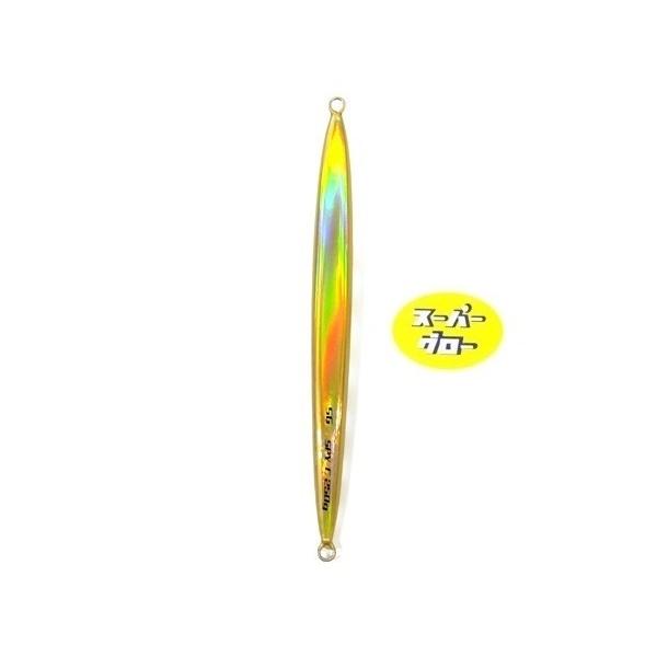 ディープライナー　スパイコブラ　1200g　アクアオリカラ　カスタムホロ　スーパーグロー