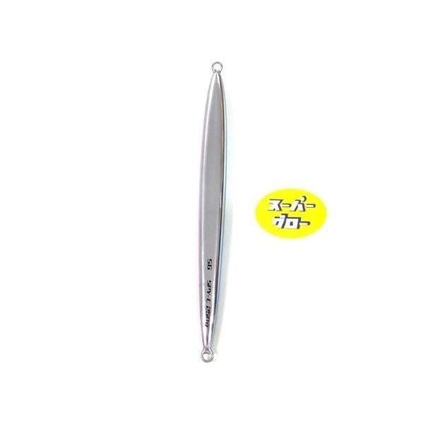 ディープライナー　スパイコブラ　150g　アクアオリカラ　カスタムホロ　スーパーグロー