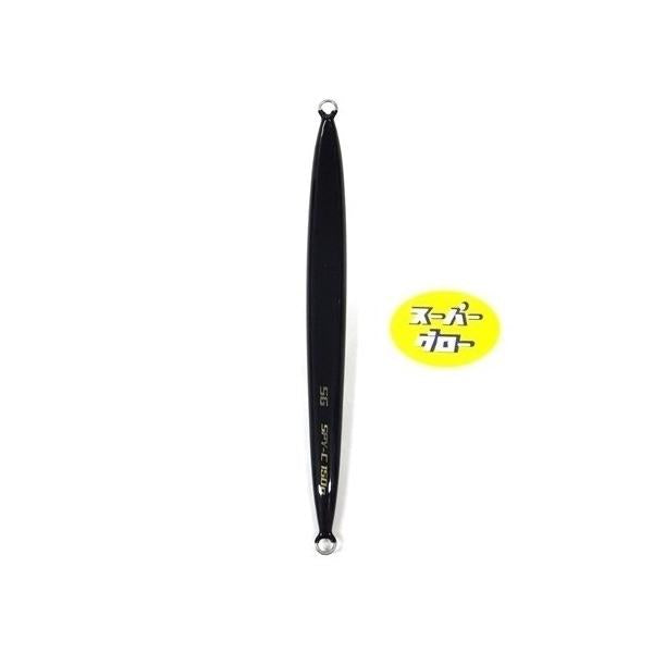 ディープライナー　スパイコブラ　150g　アクアオリカラ　スーパーグロー
