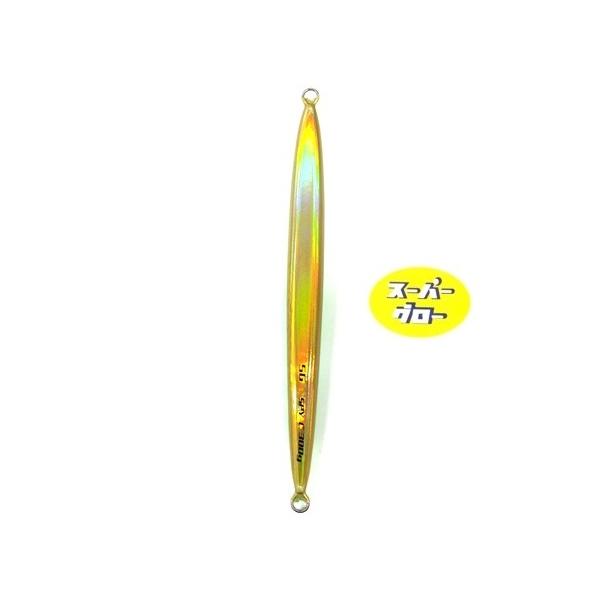 ディープライナー　スパイコブラ　180g　アクアオリカラ　カスタムホロ　スーパーグロー