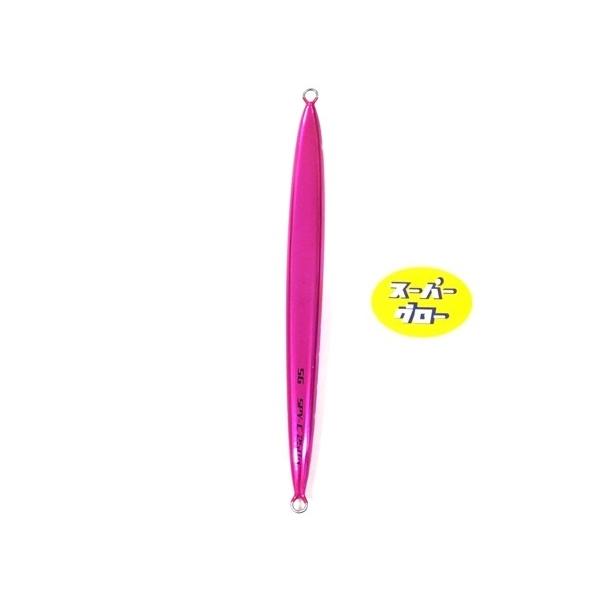 ディープライナー　スパイコブラ　180g　アクアオリカラ　カスタムホロ　スーパーグロー