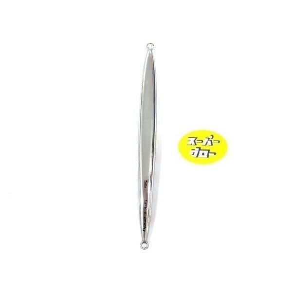 ディープライナー　スパイコブラ　200g　アクアオリカラ　カスタムホロ　スーパーグロー