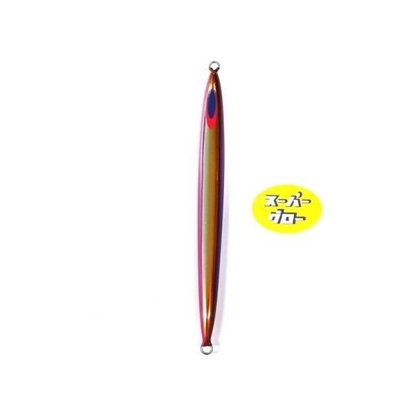 ディープライナー　スパイコブラ　200g　アクアオリカラ　カスタムホロ　スーパーグロー