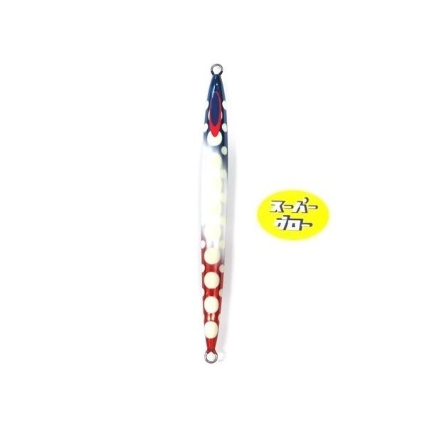 ディープライナー　スパイコブラ　200g　アクアオリカラ　カスタムホロ　スーパーグロー