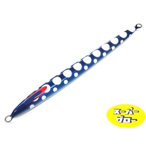 ディープライナー　スパイコブラ　200g　アクアオリカラ　カスタムホロ　スーパーグロー