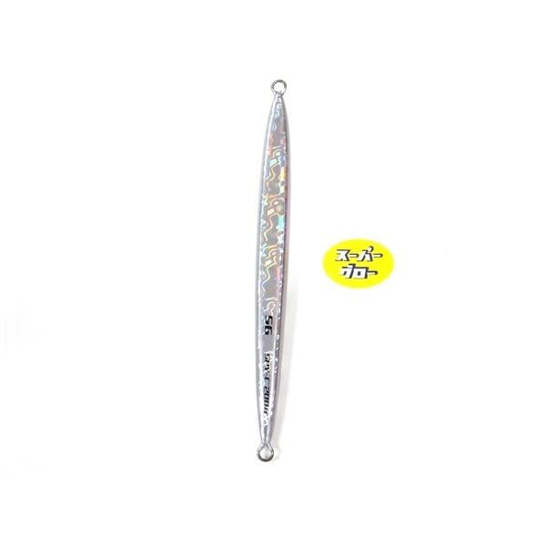 ディープライナー　スパイコブラ　220g　純正　スーパーグロー