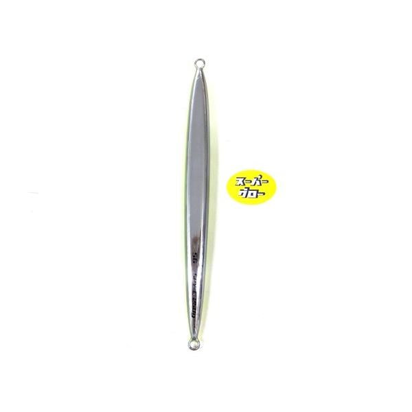 ディープライナー　スパイコブラ　250g　アクアオリカラ　カスタムホロ　スーパーグロー