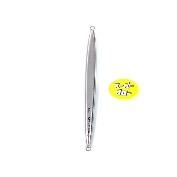 ディープライナー　スパイコブラ　250g　アクアオリカラ　カスタムホロ　スーパーグロー