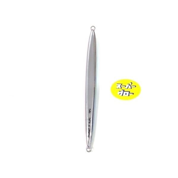 ディープライナー　スパイコブラ　300g　アクアオリカラ　カスタムホロ　スーパーグロー