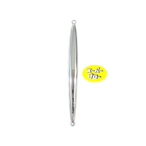 ディープライナー　スパイコブラ　300g　アクアオリカラ　カスタムホロ　スーパーグロー