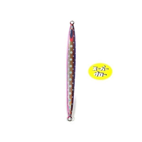ディープライナー　スパイコブラ　300g　アクアオリカラ　カスタムホロ　スーパーグロー