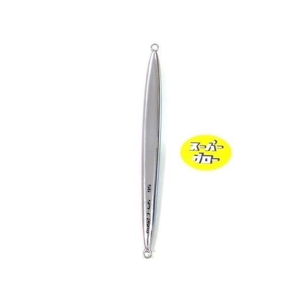 ディープライナー　スパイコブラ　300g　アクアオリカラ　カスタムホロ　スーパーグロー