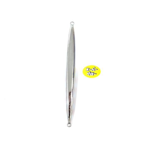 ディープライナー　スパイコブラ　350g　アクアオリカラ　カスタムホロ　スーパーグロー