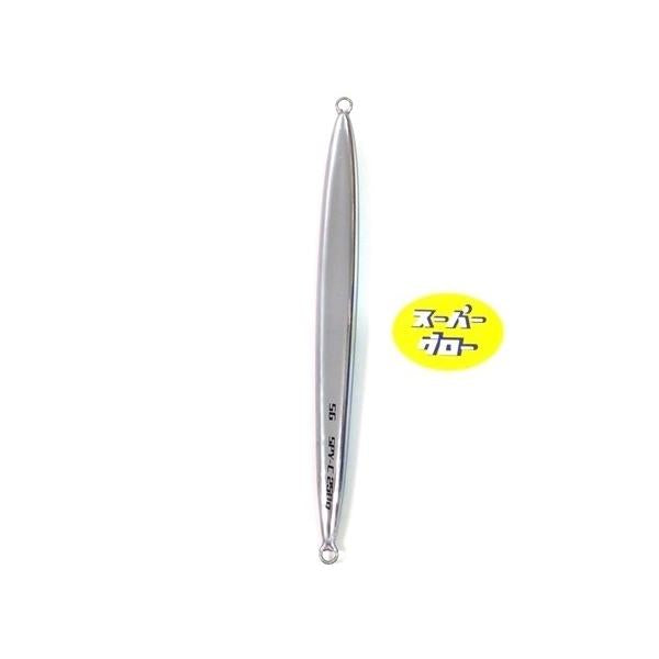 ディープライナー　スパイコブラ　350g　アクアオリカラ　カスタムホロ　スーパーグロー