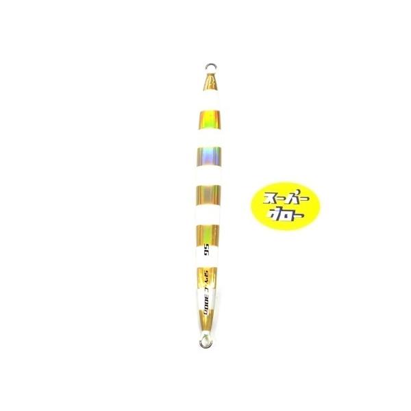 ディープライナー　スパイコブラ　450g　アクアオリカラ　カスタムホロ　スーパーグロー