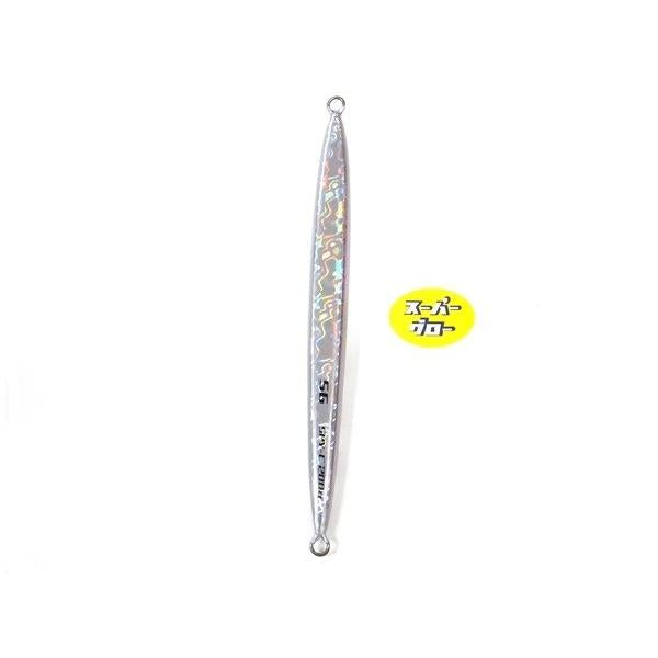 ディープライナー　スパイコブラ　700g　純正　スーパーグロー