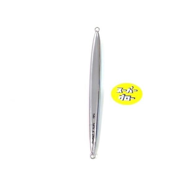 ディープライナー　スパイコブラ　800g　アクアオリカラ　カスタムホロ　スーパーグロー