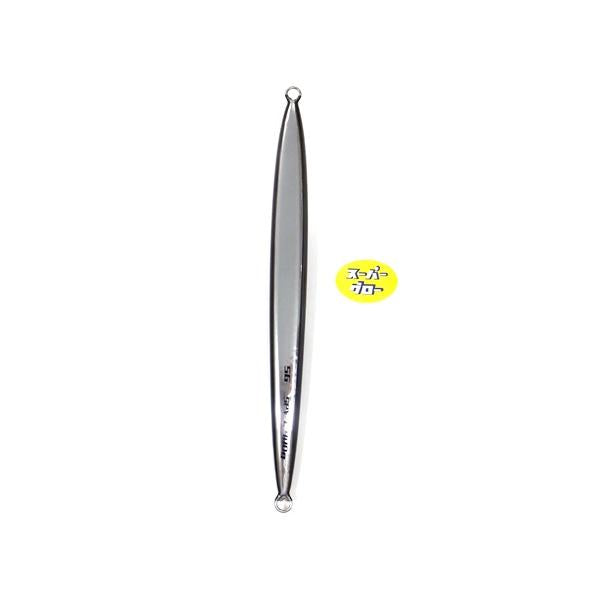 ディープライナー　スパイコブラ　900g　アクアオリカラ　カスタムホロ　スーパーグロー