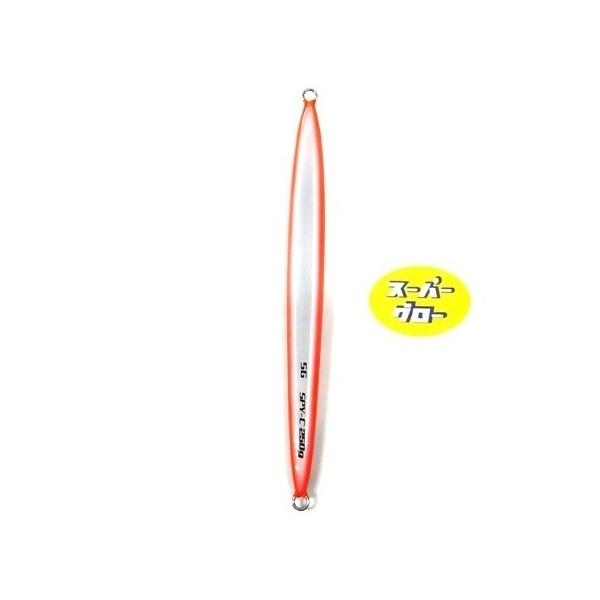ディープライナー　スパイコブラ　900g　アクアオリカラ　カスタムホロ　スーパーグロー