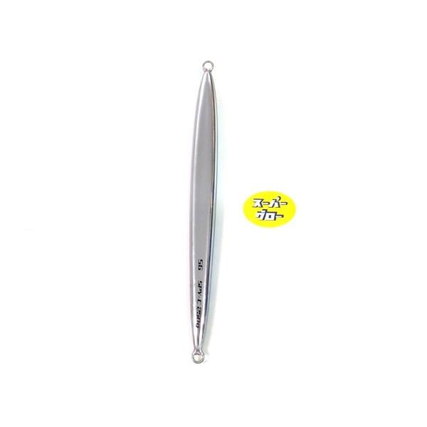 ディープライナー　スパイコブラ　900g　アクアオリカラ　カスタムホロ　スーパーグロー