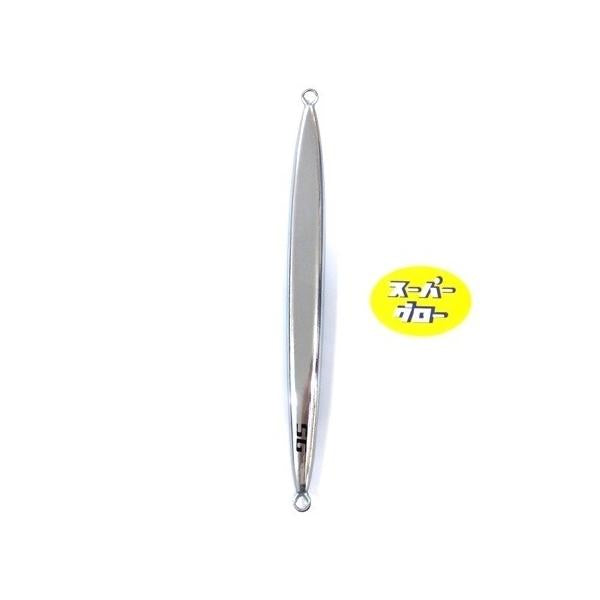 ディープライナー　スパイナロー　130g　アクアオリカラ　カスタムホロ　スーパーグロー