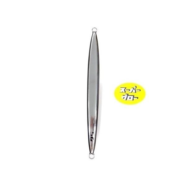 ディープライナー　スパイナロー　180g　アクアオリカラ　カスタムホロ　スーパーグロー