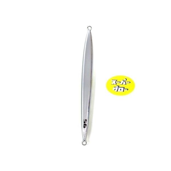 ディープライナー　スパイナロー　180g　アクアオリカラ　カスタムホロ　スーパーグロー
