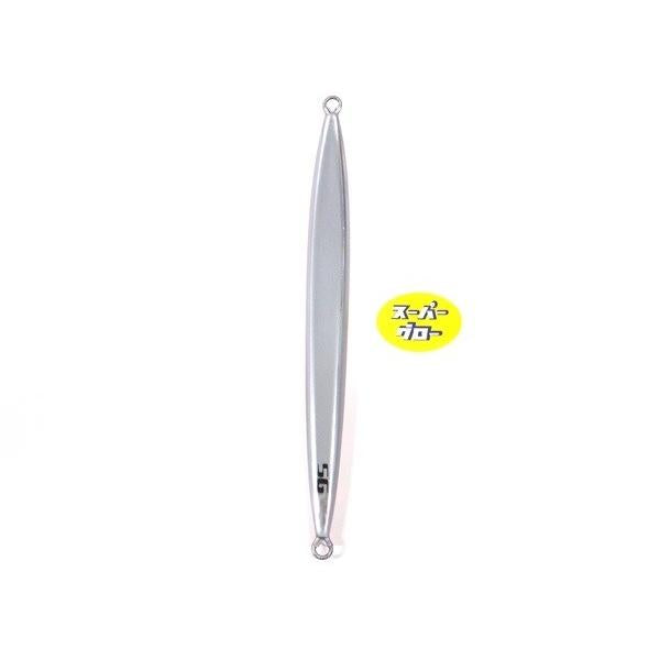 ディープライナー　スパイナロー　200g　アクアオリカラ　カスタムホロ　スーパーグロー