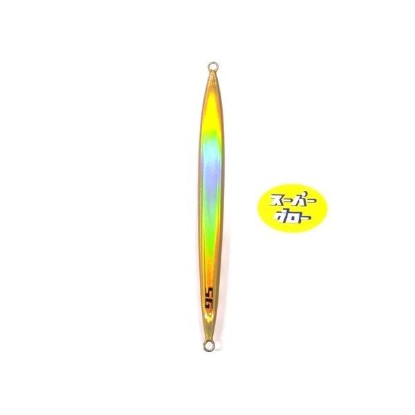 ディープライナー　スパイナロー　220g　アクアオリカラ　カスタムホロ　スーパーグロー