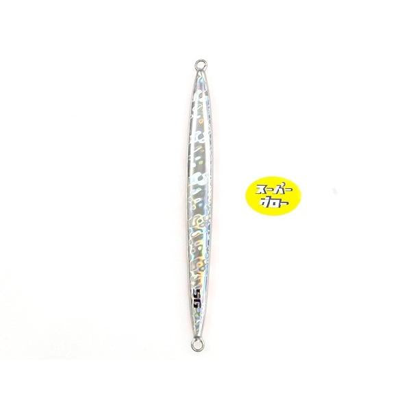 ディープライナー　スパイナロー　220g　純正　スーパーグロー