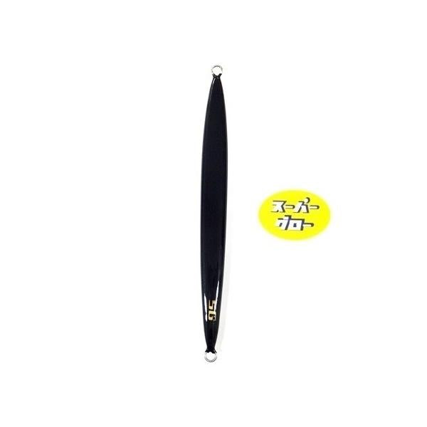 ディープライナー　スパイナロー　250g　アクアオリカラ　カスタムホロ　スーパーグロー