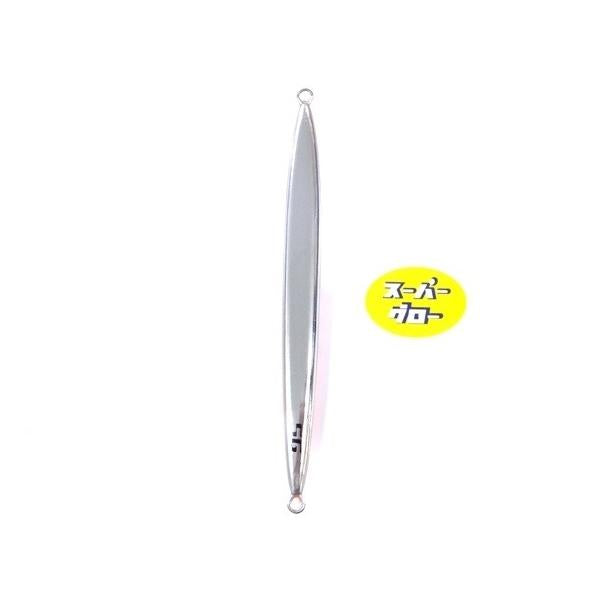ディープライナー　スパイナロー　250g　アクアオリカラ　カスタムホロ　スーパーグロー