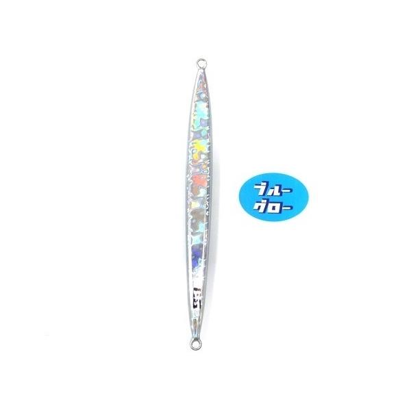 ディープライナー　スパイナロー　250g　純正　ブルーグロー