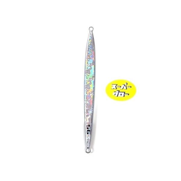 ディープライナー　スパイナロー　300g　純正　スーパーグロー