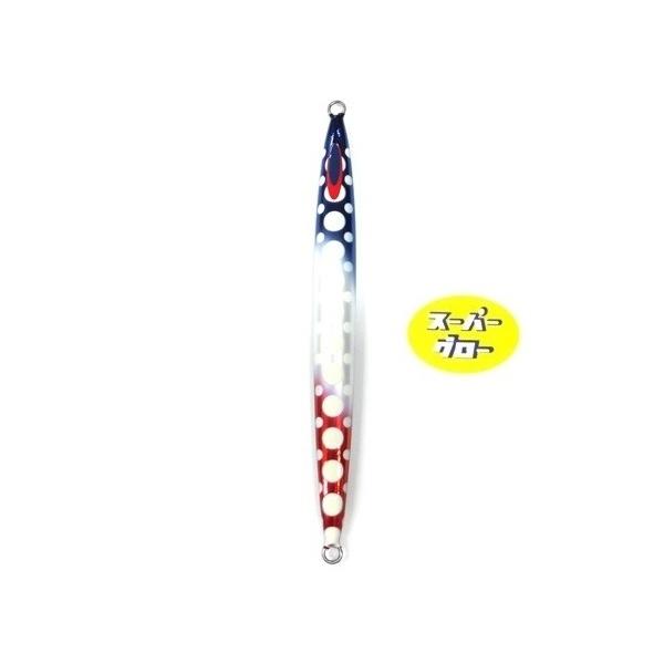 ディープライナー　スパイナロー　350g　アクアオリカラ　カスタムホロ　スーパーグロー