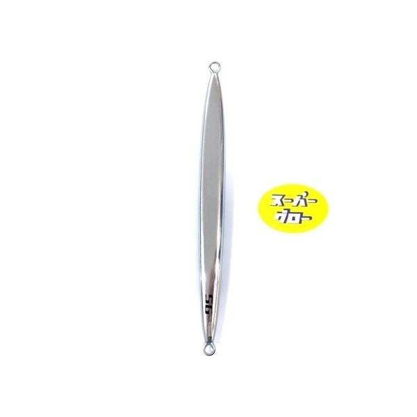 ディープライナー　スパイナロー　350g　アクアオリカラ　カスタムホロ　スーパーグロー