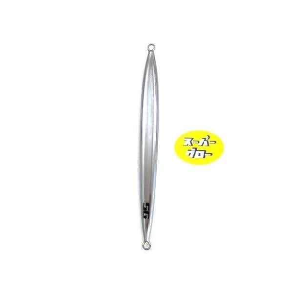ディープライナー　スパイナロー　350g　アクアオリカラ　カスタムホロ　スーパーグロー