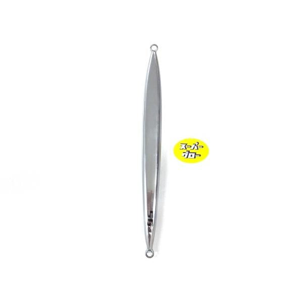 ディープライナー　スパイナロー　350g　アクアオリカラ　カスタムホロ　スーパーグロー