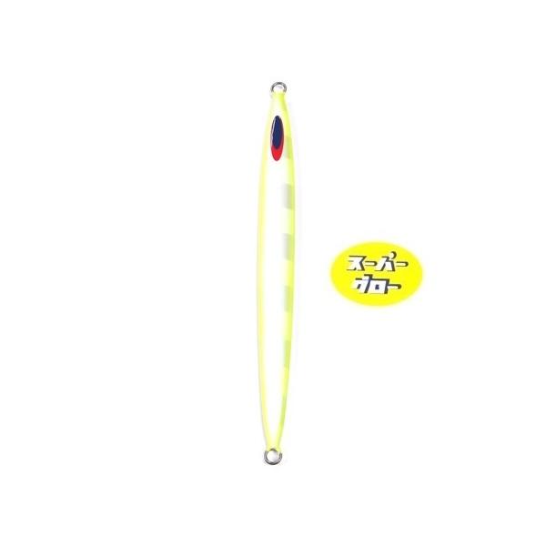 ディープライナー　スパイナロー　350g　アクアオリカラ　スーパーグロー