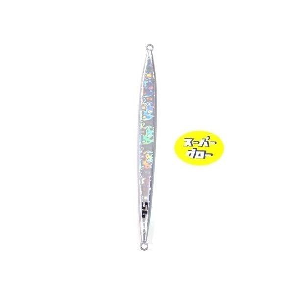 ディープライナー　スパイナロー　350g　アクアオリカラ　スーパーグロー