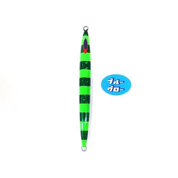 ディープライナー　スパイナロー　350g　純正　ブルーグロー