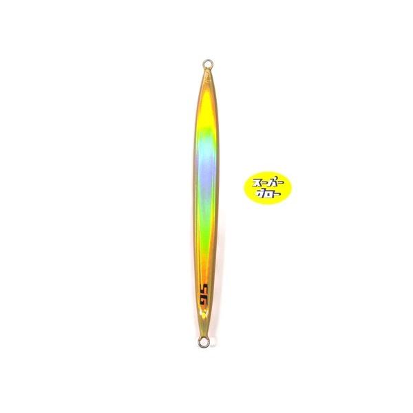 ディープライナー　スパイナロー　400g　アクアオリカラ　カスタムホロ　スーパーグロー